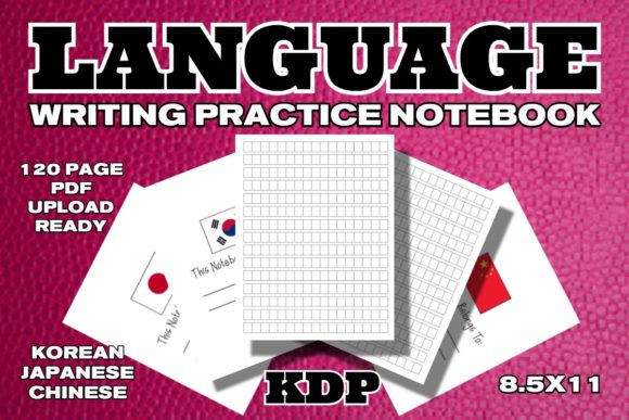 Download KDP Interior Language Writing Practice - Language Collection